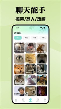 colamangan壁纸手机版下载-colamangan壁纸安卓版下载v1.1