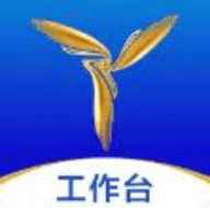 三翼鸟app最新版