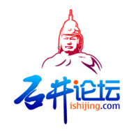 石井论坛最新安卓版