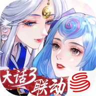 轩辕剑龙舞云山安卓版最新版