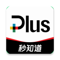 财富Plus官方最新版