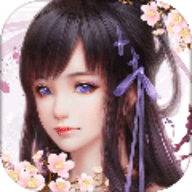 梦影求长生手游