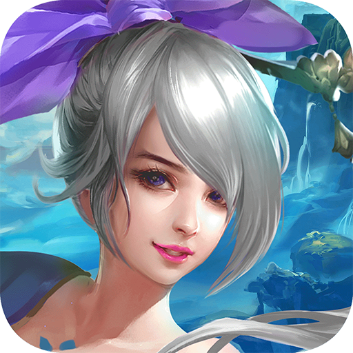 力港武林盟主手游