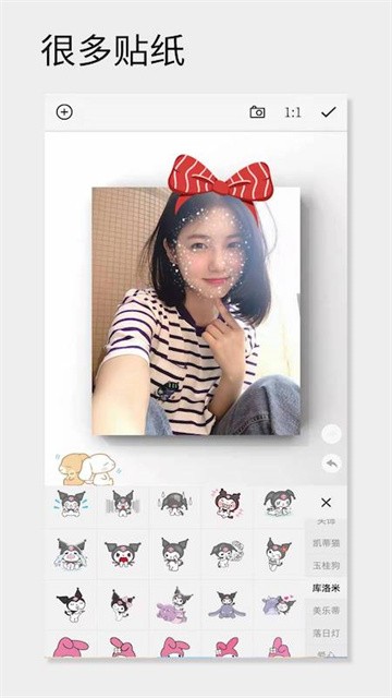 一幅相框软件最新版下载-一幅相框软件安卓版下载v3.268