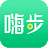 嗨步app
