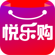 悦乐购app