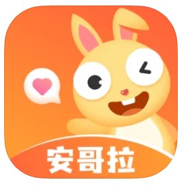 安哥拉最新手机版