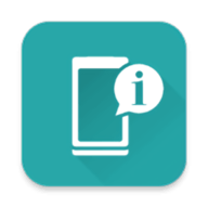 设备信息DevInfo Pro解锁无广告专业版 v2.5.9.0 安卓版