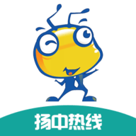 扬中热线 v4.2.5 安卓版