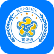 锡证通app v1.1.9 苹果版