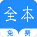 烧书阁 v7.55 安卓版