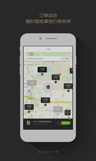 c47a9933-75c1-406d-bce1-85e576947df3