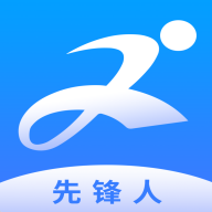 三茅招聘管理软件最新版