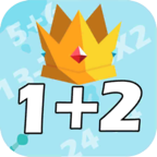 算术王者完整版