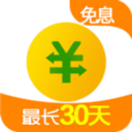 360借条 v1.8.19 苹果版