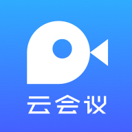 梦网云会议 v1.8.0 电脑版