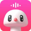 蘑菇语音免费