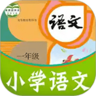 语文点讲练app v4.4 苹果版