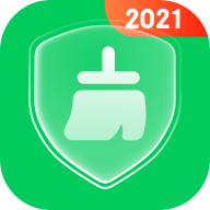 智能清理助手最新版