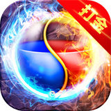 怒斩屠龙游戏礼包版