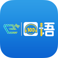易加口语app v1.0.8 iphone版