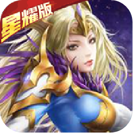 暗黑黎明II手游