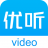 网络会议umeeting电脑版 v2.14.0.30265 官方版