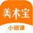 美术宝小班课客户端 v1.1.4 免费版
