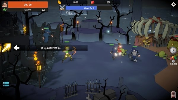 恶魔城防战最新版下载-恶魔城防战安卓版下载v1.0.26