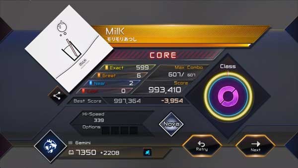 八方节拍最新版下载-八方节拍免费版下载v2.2.0