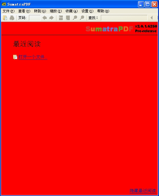 Sumatra PDF破解版下载-Sumatra PDF v3.2.12 绿色破解版下载