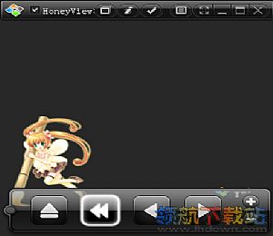 Honeyview破解版下载-Honeyview v5.32.0 绿色破解版下载