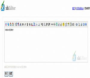 可视化网页编辑器xhEditor v1.2.2 官方最新版
