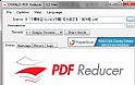 ORPALIS PDF OCR破解版下载-PDF转换器ORPALIS PDF OCR Professional 1.1.25 中文版下载