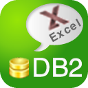 xls导入db2数据库工具XlsToDB2 v3.1 官方版