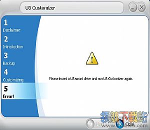 Uzer.Me云端超级应用空间 V0.4.064 官网最新版