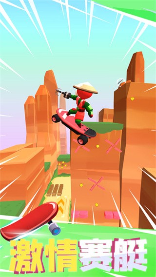 飞钩跑酷安卓版下载-飞钩跑酷最新版下载v1.2.0