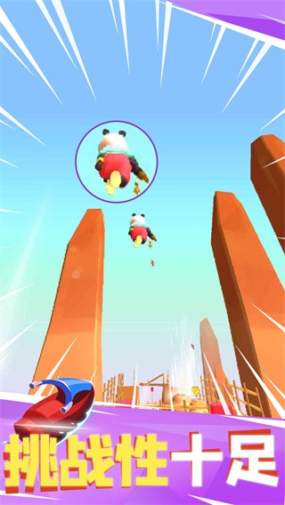 飞钩跑酷安卓版下载-飞钩跑酷最新版下载v1.2.0