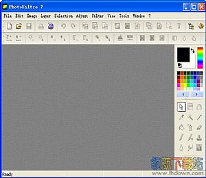 图像编辑软件PhotoFiltre Studio X 10.14.0 中文免费版