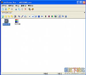 ArtIcons Pro(图标编辑工具)v5.52 单文件版