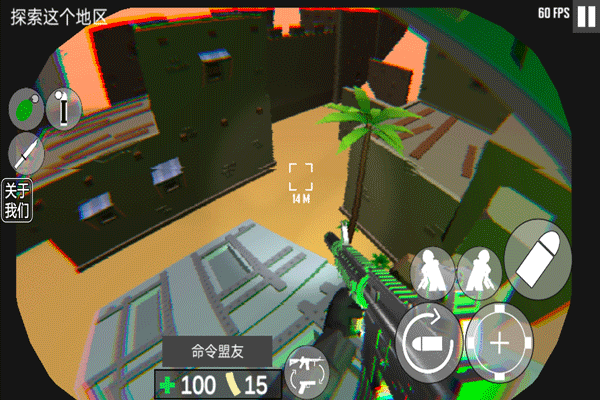 CQB射击代号腐烂安卓版下载-CQB射击代号腐烂最新版下载v1.2