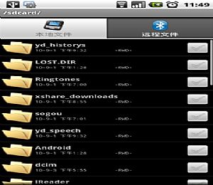 Bluetooth Driver Installer蓝牙驱动 v1.0.1.89 最新版