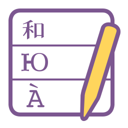 poedit pro中文破解版 v2.5.0 绿色免费版下载