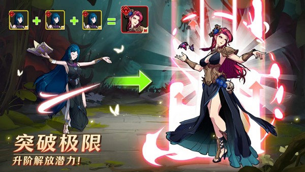 神话英雄完整版下载-神话英雄安卓版下载v1.43.0