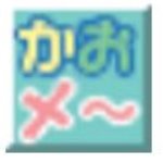 FaceMaker(卡通头像制作软件) v3.2 汉化绿色版