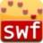 Swf转换工具绿色版