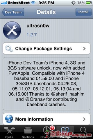 UltraSnap PRO(抓图工具) 2.3 绿色汉化版