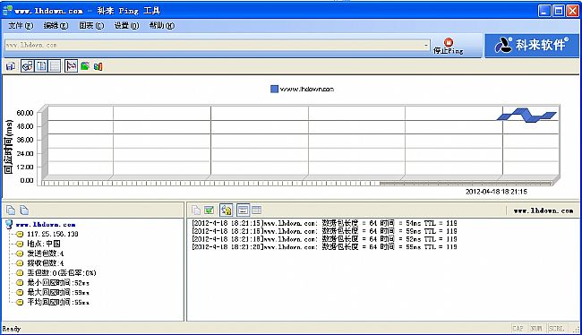 网络检测大师 v5.19.0 安卓去广告特别版