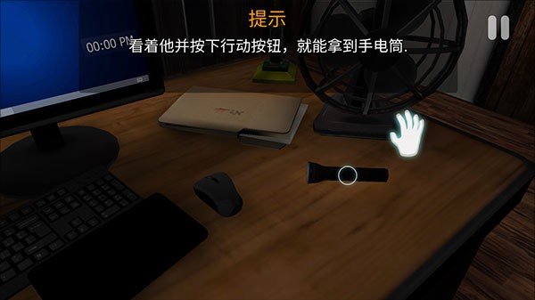 午夜机器人凶案安卓版下载-午夜机器人凶案手机版下载v1.64