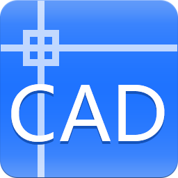 迅捷CAD编辑器 v1.1 官方最新版